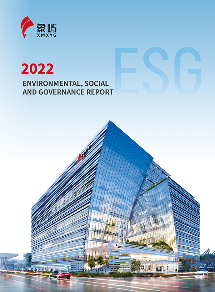 XMXYG CORP. 2022 ESG REPORT